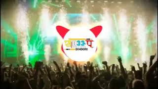 Mor Supa Dolathe Chhak Lad Lad | Dj Vicky Mohda | Dj Rb | Dj Raj rd | Dj Akash | Tapori Style | Rvs