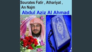 Sourate An Najm