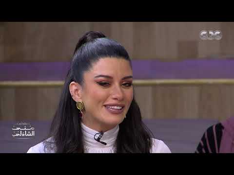 سينتيا خليفة اول مرة تعمل دور شرير