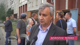 Подготовка к отопительному сезону: Придется ли липчанам вновь переплачивать за тепло? Подготовка к отопительному сезону: Придется ли липчанам вновь переплачивать за тепло?