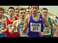 1500 м, чоловіки (чемпіонат України-2018 у приміщенні)