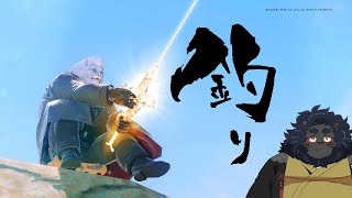 【FF14】　釣り作業配信