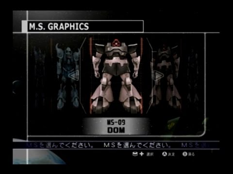 Gallery-GC]機動戦士ガンダム 戦士達の軌跡 M.S.GRAPHICS - YouTube