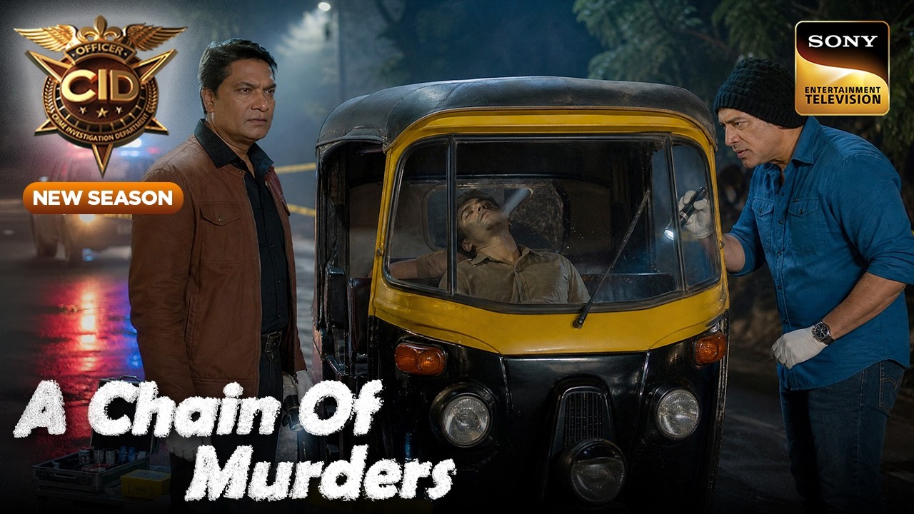 क्या Auto-Rickshaw Driver की Mystery को Unfold कर पाएगी CID?