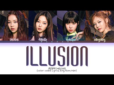 AESPA Illusion Lyrics 에스파 도깨비불 가사 Color Coded Lyrics