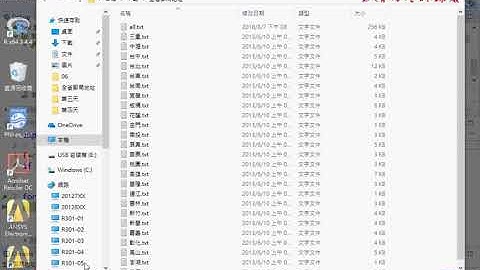 05 如何利用ECLIPSE的除錯功能