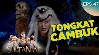 Cambuk Sumorogendi vs Tongkat Kimanggala - Sultan Aji