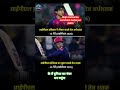 Vaibhav sunriyavanshi #SHORT #YTFEED