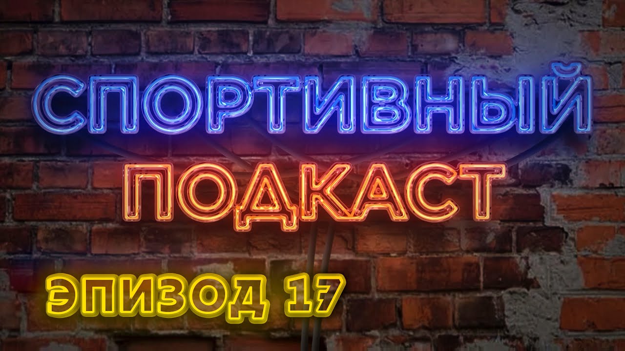 Плей токио машин