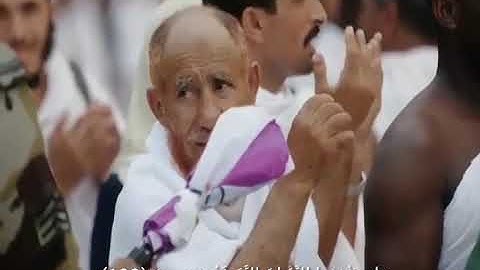 تلاوه جميله ..الحج اشهر معلومات