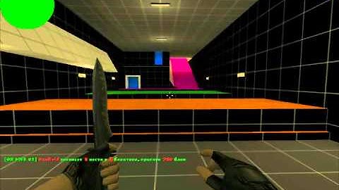 Scofield backwards jump block 248-250.avi