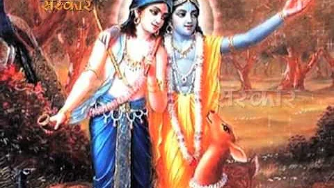 Achyutam Keshavam Krishna Damodaram (Krishna Bhajan) | Aap ke Bhajan Vol. 4 | Hemant Godbole