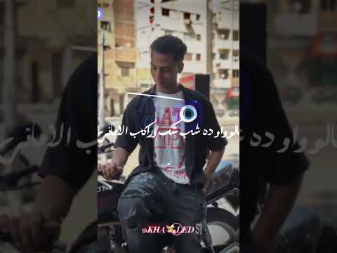 العين كفيله طفل ايه الحجار نصين