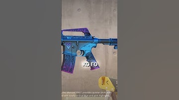 ЛУЧШИЕ СКИНЫ В КС 2 🤯💎