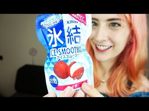OMG JAPAN: A Frozen Chuhai Smoothie!? お酒レビュー：氷結アイススムージー！？ - OMG JAPAN: A Frozen Chuhai Smoothie!? お酒レビュー：氷結アイススムージー！？
