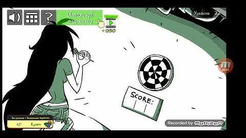 Troll Face Quest: Stupidella and Failman. Level 22. Walkthrough.