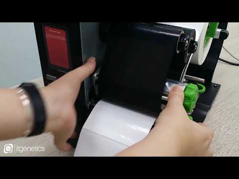 Imprimanta de etichete TSC MB240  calibrare imprimanta cu peeler