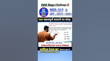 02 || Munni Method by Aditya Ranjan Sir || #adityaranjansirmaths