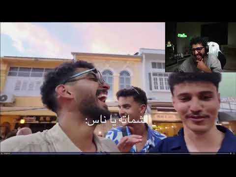 بث صليح اليوم كامل رده فعل صليح علي ميمز نهائي روكيت ونكمل محاكي البقالة حياااكم 2