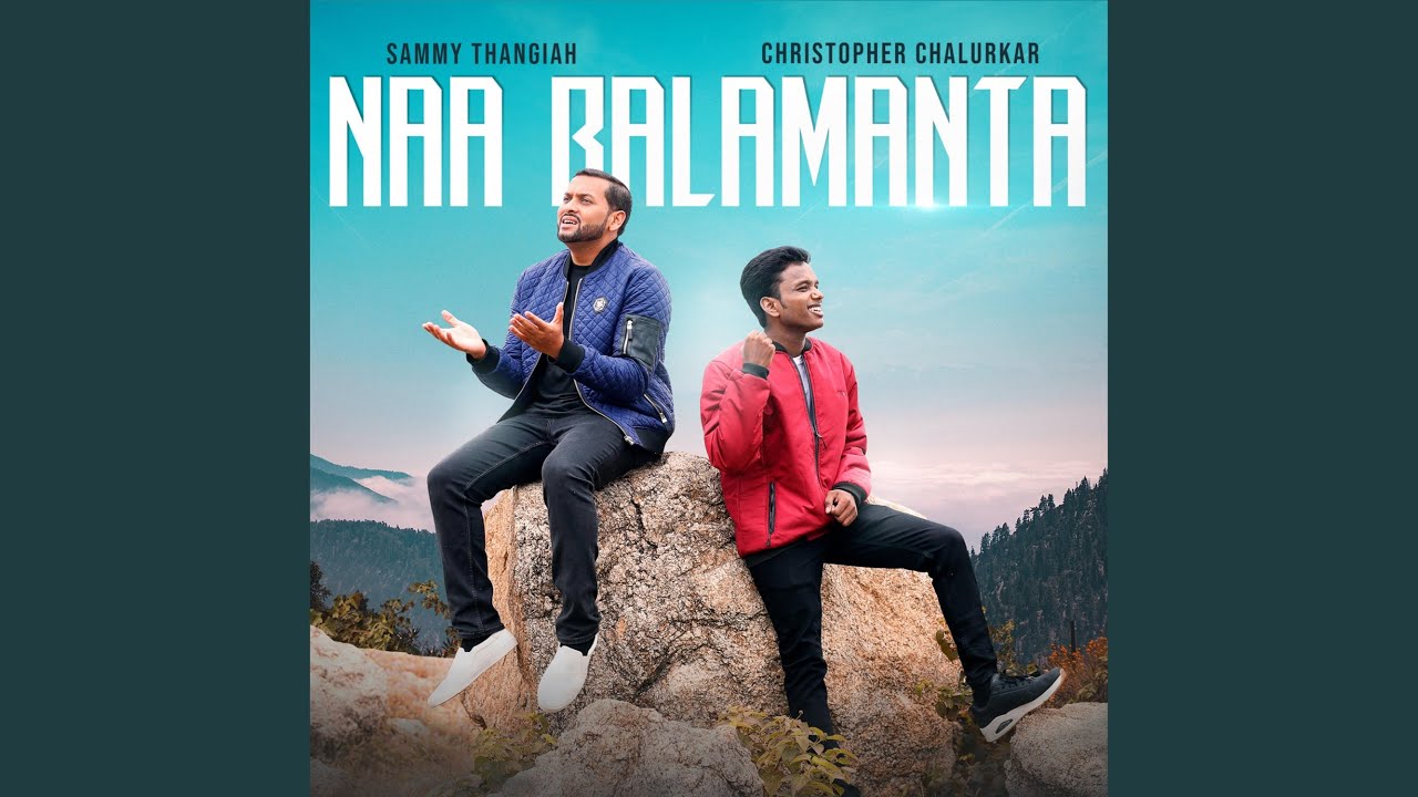 Naa Balamanta feat Christopher Chalurkar