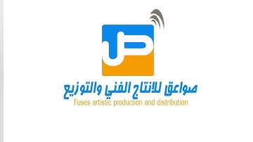 سورة الرحمن حسن فلاته