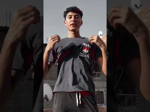 بطلت اتشاقه  
