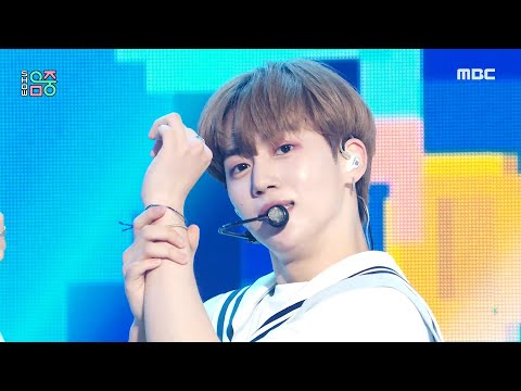 [쇼! 음악중심] 드리핀 - 프리 패스 (DRIPPIN - Free Pass), MBC 210717 방송