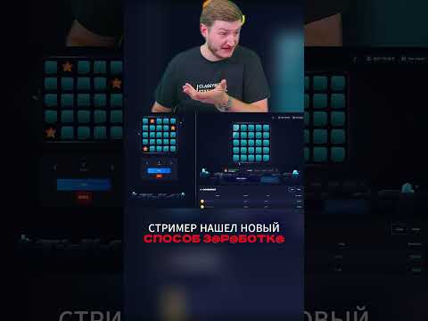 1win
