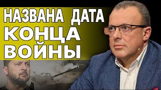 СПИВАК: ПРИЕХАЛИ! ЕС ТАЙНО ПРИМУТ РЕШЕНИЕ! МАКРОН РИСУЕТ КРАСНЫЕ ЛИНИИ! США ПОШЛИ НА…