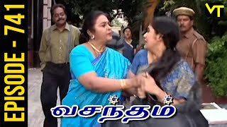 Vasantham Episode 741 | Vijayalakshmi | Old Tamil Serials | Sun TV Serials | Vision Time