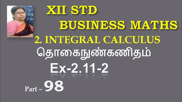12-BM  Ex-2.11-2 Integral calculus @Gomathidharmarajan