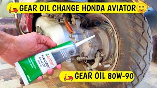 How To Change Gear Oil Honda Aviator | Home | Scooter Oil 80w-90 - YouTube