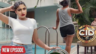 होटल में मुजरिम को फ़साने के लिए श्रेया ने रचा माया जाल | CID | Crime Mystery | New Episode 2025