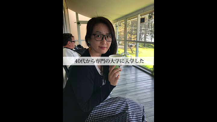【ストレスで顔面麻痺になり緊急入院した４３才】