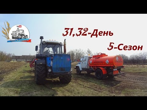 Закрытие влаги на