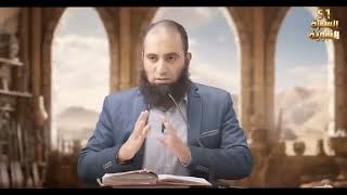 هكذا كان حال الرسول مع الصلاه.. ماهو عذرك فى ترك الصلاة فى المسجد ؟ م علاء حامد