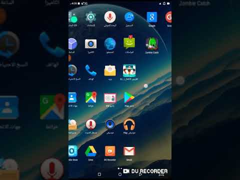 مشاهدة براعم وكل القنوات مجانا