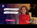 شام البكور قرأت مئة كتاب والسيرة النبوية وحلمي أختم القرآن الكريم شام البكور قرأت مئة كتاب والسيرة النبوية وحلمي أختم القرآن الكريم