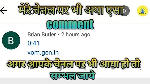 vom.in.net, vom.ind.in, von.in.net, rtn.in.net, ner.in.net, wor.in. जाने