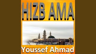 Sourate An Naziate