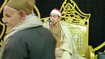 القارئ الشيخ احمد علاء العمده ربع العشاء عالمي من قرية المجفف
