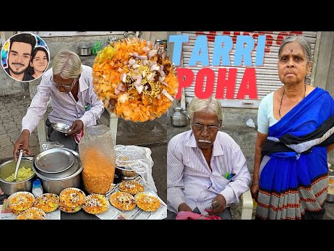 70 Year Old Couple Selling Tarri Poha For Only 10 Rs/-😱|Hardworking Uncle Aunty Making Best Poha🙏|