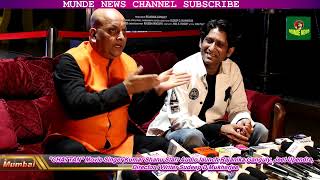 Audio Release Of Movie "CHATTAN" Singer:Kumar Sanu, Star:Jeet Upendra, Rajanika, Tej Sapru