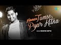 Hamen Tumse Pyar Kitna | Souvik Dutta | Avik Sarkar | Old Hindi Song | Recreation