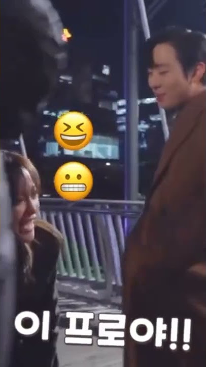 Business Proposal behind the scenes 😍🔥🥰