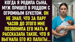 картинка: Как я приняла важное решение для сына