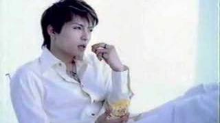 GACKT COMERCIAL EMA