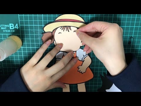 ものづくり 壁面飾り 小トトロ めいちゃん Youtube