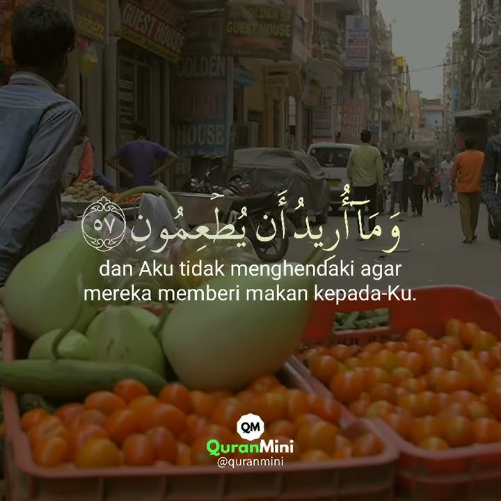 Surah Adz-Zariyat 57-58 | Fadh Al-Kandari | Allah Pemberi Rezeki