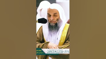 سورة التكاثر ~ تلاوة رائعة جداً للشيخ فيصل غزاوي أجمل حالات واتس اب قرآن✨❤